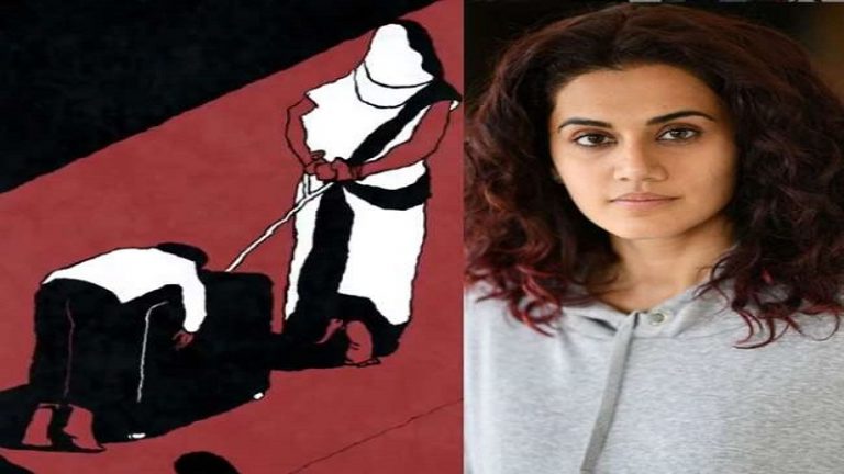 प्रवासी: तापसी पन्नू का वैचारिक प्रपंच