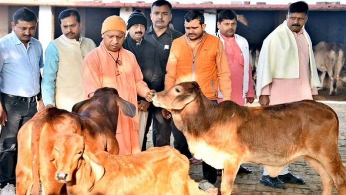 योगी सरकार पोषण अभियान