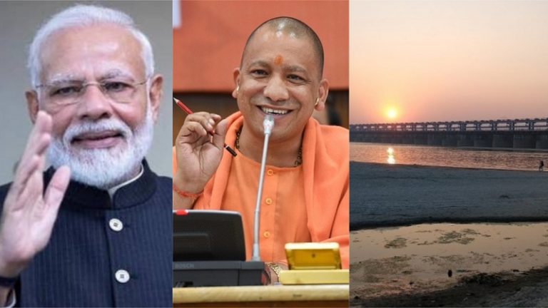 कानुपर में रिवर फ्रंट: ऐलान कर बोले योगी- PM मोदी ने की थी यहाँ गंगा स्वच्छता की प्रशंसा