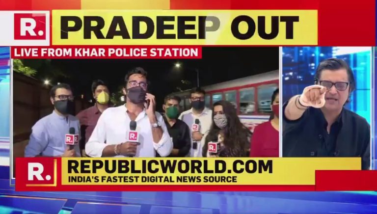 प्रदीप भंडारी 10 घंटे की अवैध हिरासत के बाद खार पुलिस स्टेशन से आए बाहर, मुंबई पुलिस ने कहा- ऊपर से आदेश था