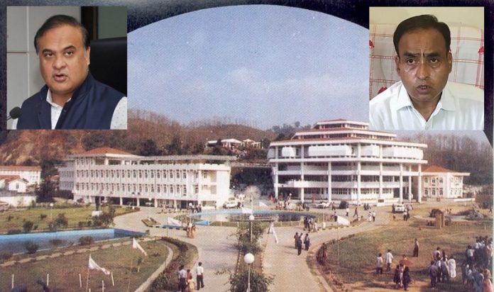 असम मिया म्यूजियम