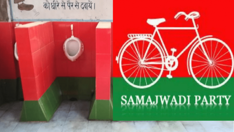 टॉयलेट में ‘SP रंग’ की टाइल्स देख बौखलाई समाजवादी पार्टी: साधा BJP पर निशाना, रेलवे ने सच्चाई बता बोलती बंद की