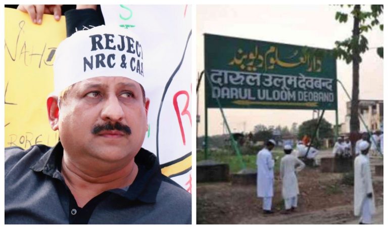 भोपाल में हजारों मुस्लिमों की भीड़ के साथ उतरने वाले कॉन्ग्रेस MLA आरिफ मसूद ने कहा- बस चलता तो फ्रांस के राष्ट्रपति का चेहरा कुचल देता