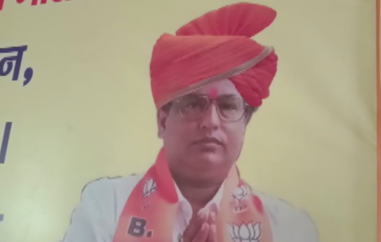 पटना में सुबह टहलने निकले भाजपा नेता ‘राजू बाबा’ की गोली मार कर हत्या, CCTV फुटेज खंगाल रही पुलिस