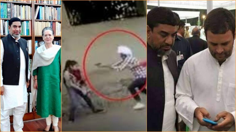 नूँह कॉन्ग्रेस MLA आफताब अहमद हैं निकिता के हत्यारे तौसीफ के चाचा, कहा- हमें नहीं थी हथियार की जानकारी