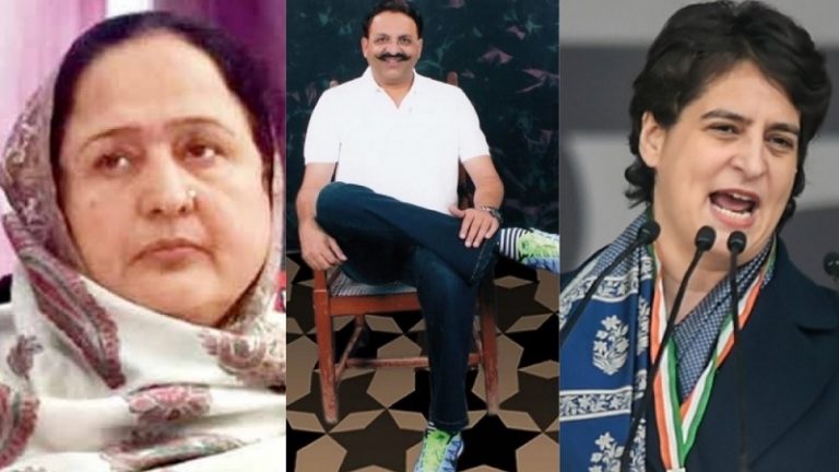 14 साल से न्याय माँग रही हूँ जबकि पति के हत्यारे अंसारी को कॉन्ग्रेस दे रही संरक्षण: भाजपा MLA ने प्रियंका वाड्रा को लिखा पत्र