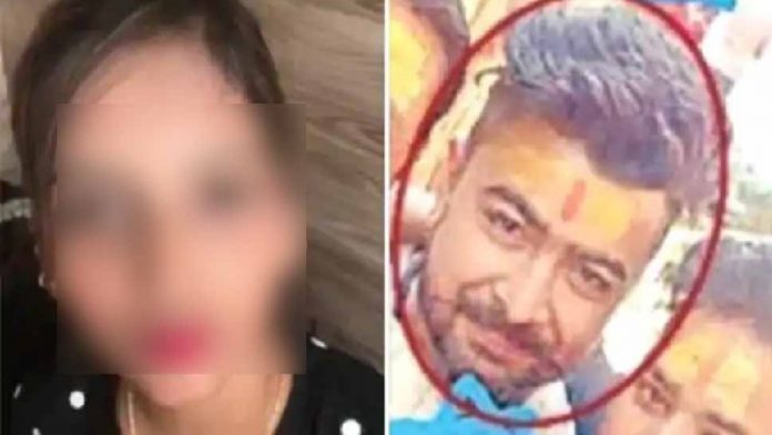 बरेली, छात्रा, बिलाल, लव जिहाद