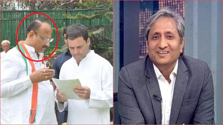 रवीश कुमार के भाई ब्रजेश पांडेय को मिला कॉन्ग्रेस टिकट, कॉन्ग्रेस नेता की नाबालिग दलित बेटी से रेप का लगा था आरोप