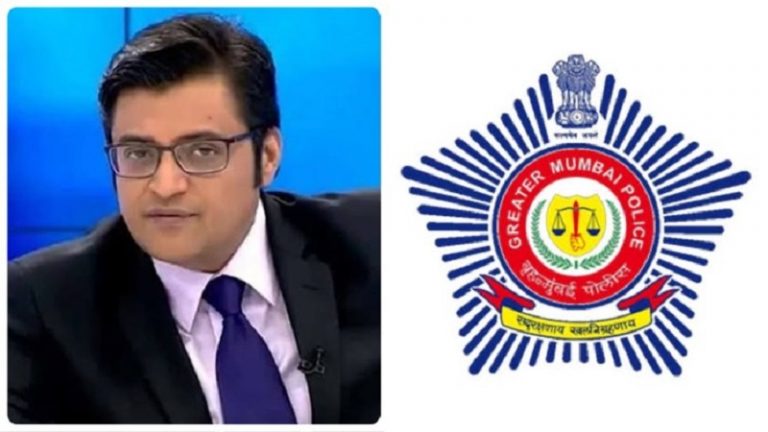 पालघर मामले में मुंबई पुलिस ने जारी किया अर्नब गोस्वामी को ‘कारण बताओ’ नोटिस: अच्छे बर्ताव के लिए माँगा बॉन्ड
