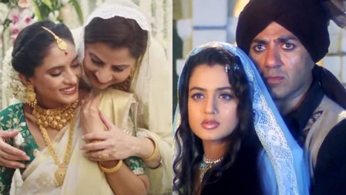 ग़दर, Tanishq