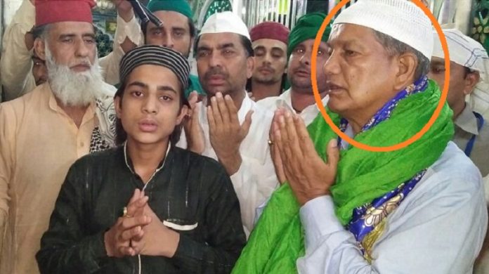 हरीश रावत