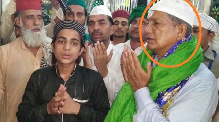 राहुल गाँधी की आँखो में सेक्युलर सितारा बनने की चाह में हरीश ‘फ़ूड ब्लॉगर’ रावत ने उत्तराखंड की पारंपरिक टोपी को संघी टोपी बताया