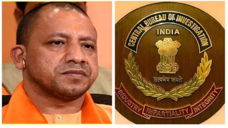 योगी सरकार की सिफारिश पर CBI ने ली हाथरस केस की जिम्मेदारी, केंद्र ने जारी की सूचना