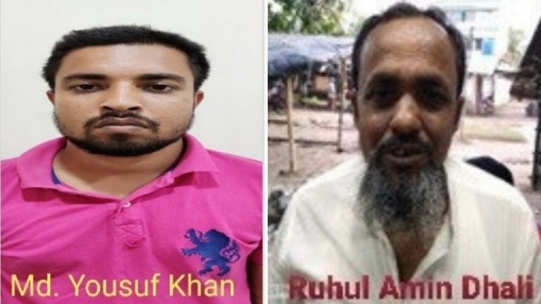 19-25 साल की लड़कियों की करते थे तस्करी, 80 के दशक से ही चला रहे थे सेक्स रैकेट: 9 बांग्लादेशी सहित 12 के खिलाफ NIA की चार्जशीट