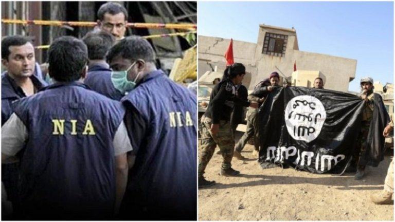 तौकीर महमूद और जुहैब हमीद ने बेंगलुरु से 7 युवाओं की ISIS में कराई भर्ती: NIA ने UAPA के तहत किया बुक