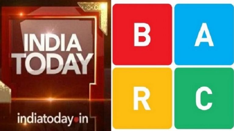 बॉम्बे HC ने India Today को दिए ₹5 लाख जुर्माना भरने के निर्देश, BARC ने पकड़ी थी व्यूअरशिप में गड़बड़ी
