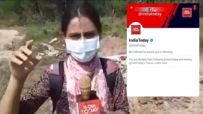 इंडिया टुडे की पत्रकार तनुश्री
