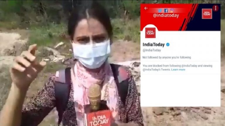 हाथरस टेप लीक मामले में सवाल पूछने पर इंडिया टुडे कर रहा यूजर्स को ब्लॉक: लोगों ने शेयर किए स्क्रीनशॉट