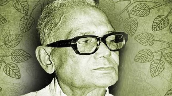 जेपी, जयप्रकाश नारायण