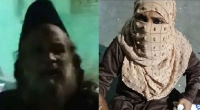 नासिर-देह व्यापार