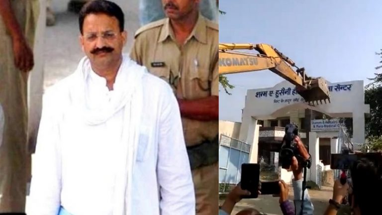 मुख़्तार अंसारी के करीबी आजम की संपत्ति पर चला UP पुलिस का बुलडोजर, गंगा किनारे ₹70Cr में बनाया था अवैध अस्पताल