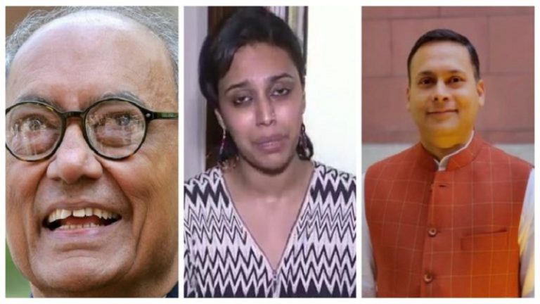 हाथरस पीड़िता की पहचान उजागर करने पर NCW ने दिग्विजय सिंह, स्वरा भास्कर और BJP IT सेल प्रमुख को भेजा नोटिस