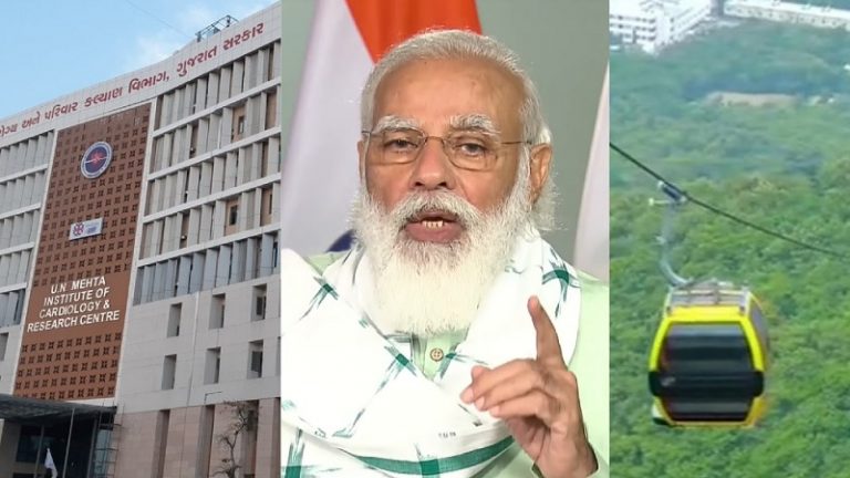 भारत का सबसे बड़ा हृदय रोग अस्पताल, मंदिर दर्शन के लिए रोपवे और ‘सूर्योदय योजना’: PM मोदी की सौगात