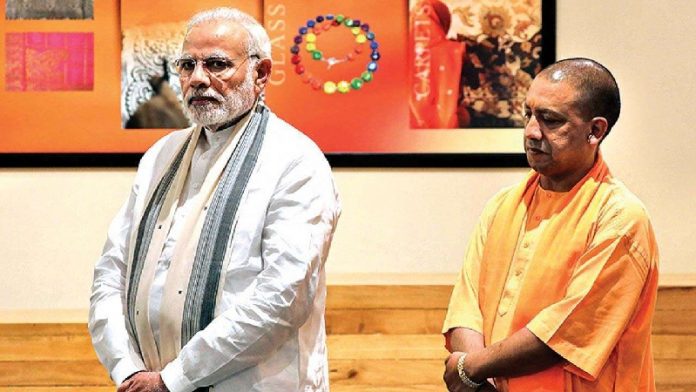 नरेंद्र मोदी, योगी आदित्यनाथ, हाथरस