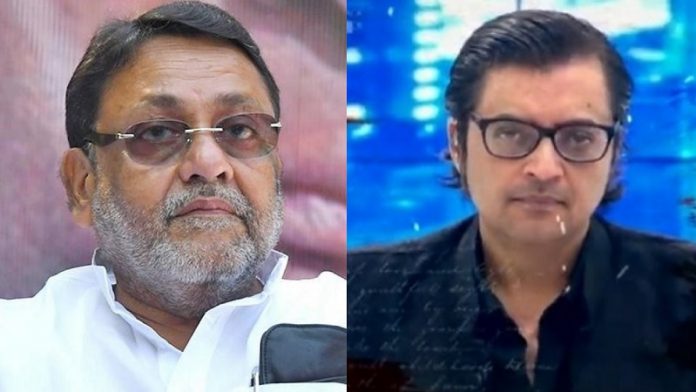 NCP, नवाब मलिक, अर्नब गोस्वामी