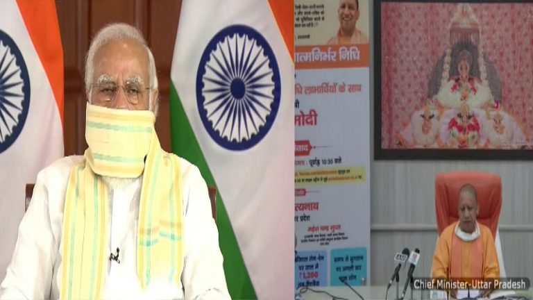₹1.70 लाख करोड़ की गरीब कल्याण योजना से आत्मनिर्भर बन रहे रेहड़ी-पटरी वाले: PM मोदी ने यूपी के ठेले वालों से किया संवाद