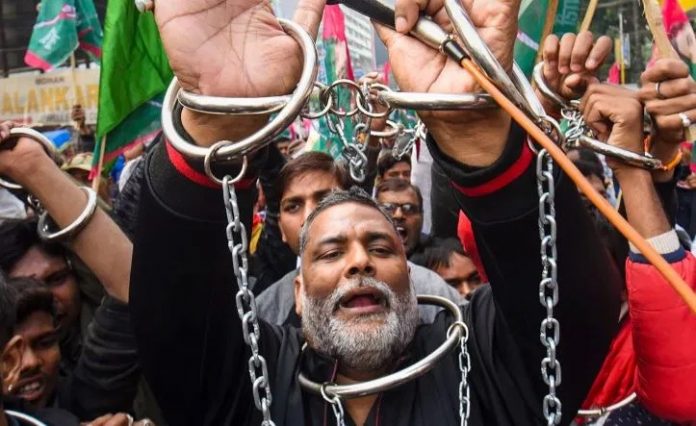 पप्पू यादव PFI-SDPI बिहार