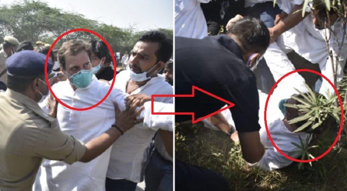 राहुल गाँधी