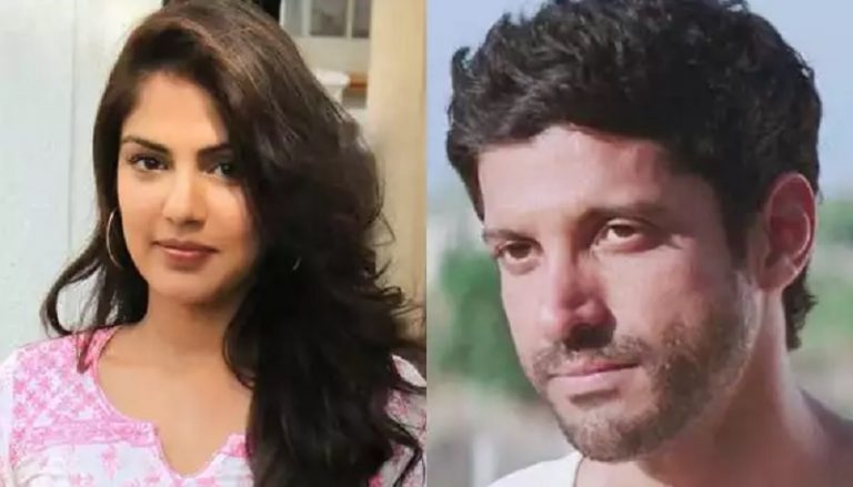 फरहान भाई, रिया चक्रवर्ती को जमानत मिली है क्लीन चिट नहीं आप चिल करिए