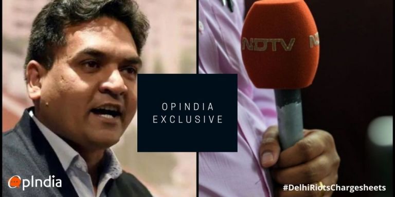 दिल्ली दंगों की चार्जशीट में कपिल मिश्रा ‘व्हिसल ब्लोअर’ नहीं: साजिश से ध्यान हटाने के लिए मीडिया ने गढ़ा झूठा नैरेटिव