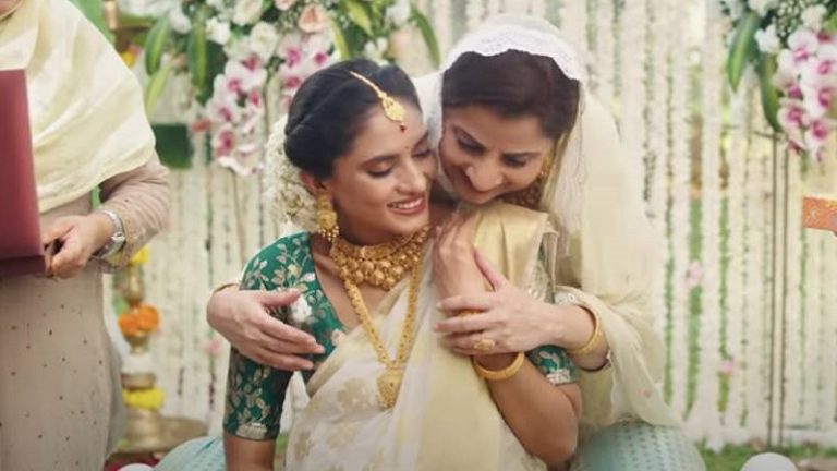 ‘मुस्लिम’ सर्च करने पर 352 रिजल्ट्स, ‘हिन्दू’ के लिए एक भी नहीं: Tanishq के किस्से और भी हैं…