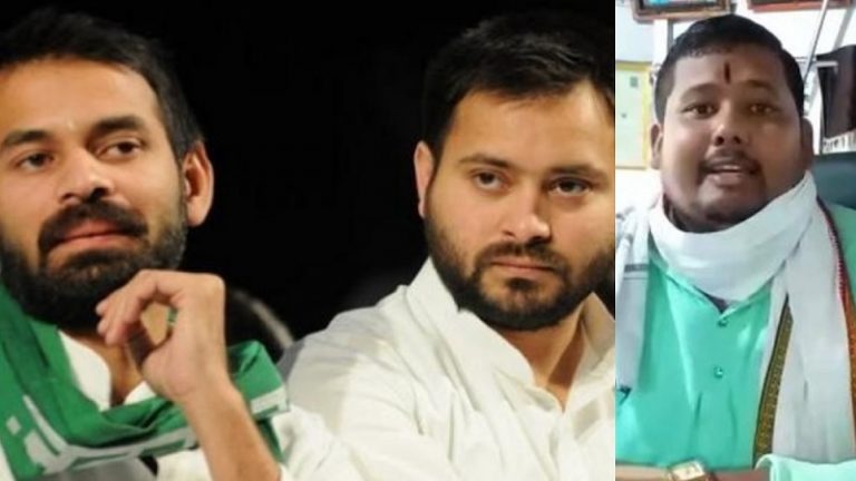 ‘तुम डो# हो, विधानसभा में नहीं घुसने देंगे’ – तेजस्वी और तेज प्रताप पर FIR, दलित नेता की हत्या का मामला