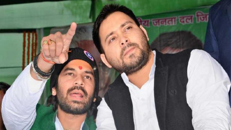 एक ही रात में 3 अलग-अलग जगह लड़कियों के साथ छेड़छाड़ करने वाला लालू का 2 बेटा: अब मिलेगी बिहार की गद्दी?
