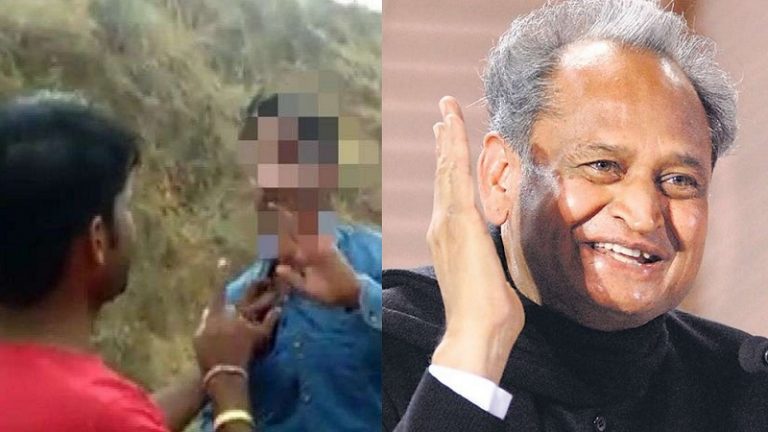 CM गहलोत के कार्यकाल में हुआ था ‘द्रौपदी का चीरहरण’: पति को बंधक बना दलित महिला के साथ गैंगरेप में 4 दोषियों को आजीवन कारावास