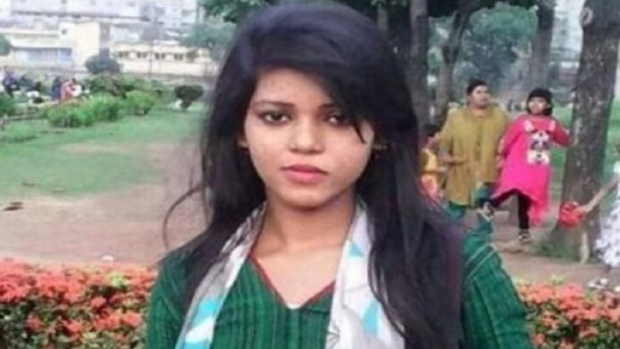 बांग्लादेश, तिथि सरकार, गायब