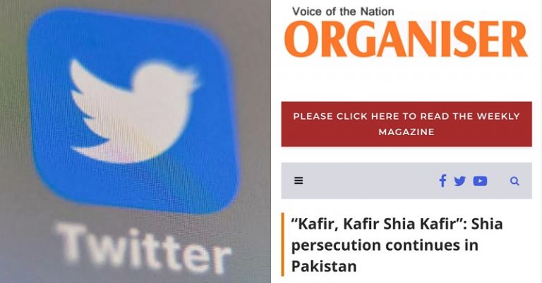 शिया विरोधी दंगों की खबर ट्वीट करने पर ट्विटर ने दिया भारतीय सम्पादक को ‘पाकिस्तानी कानून’ वाला नोटिस