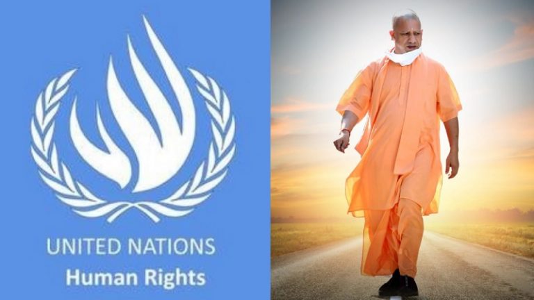 ‘हिन्दू सुप्रीमेसिस्ट सरकार से डरकर रहते हैं दलित और मुस्लिम’: CM योगी की बर्खास्तगी के लिए कई NGO का UNHRC को पत्र