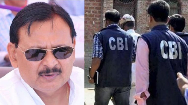 BSP MLA, उसकी पत्नी पर ₹754.24 करोड़ की धोखाधड़ी का केस दर्ज, सड़क बनाने के नाम पर लेते थे कर्जा
