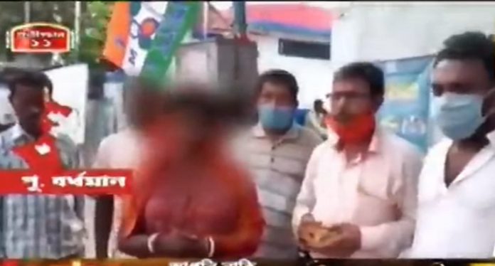 टीएमसी