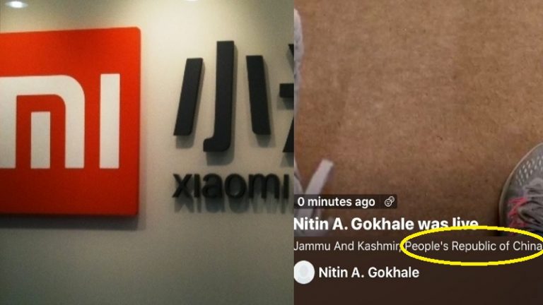 ‘अरुणाचल भारत का हिस्सा नहीं, J&K चीन में है’: चीनी मोबाइल कम्पनी Xiaomi से भारत की जनता ने माँगा जवाब