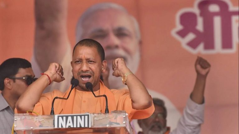 कठमुल्लों के फतवों से नहीं बल्कि संविधान से चलेगा देश: CM योगी ने बिहार में भरी हुँकार