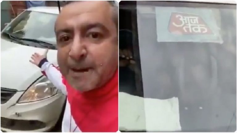 ‘TRP के भूखे..ऐसे गाड़ी चलाते हैं जैसे पिछवाड़े में आग लगी हो’: आजतक की गाड़ी पर चिल्ला रहा शख्स देना चाहता है राहुल कँवल को संदेश, देखें वीडियो