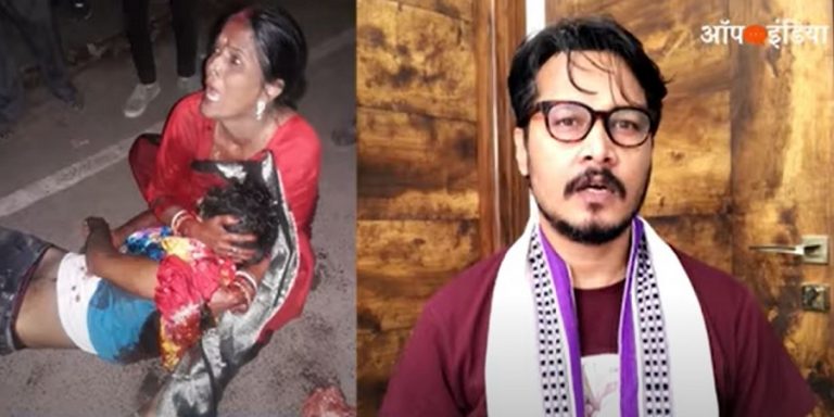 मुंगेर का अनुराग: गोद में सर, बाहर गिरा दिमाग, इस क्रूरता को भूलना मत | Ajeet Bharti Video On Munger killing Anurag Poddar