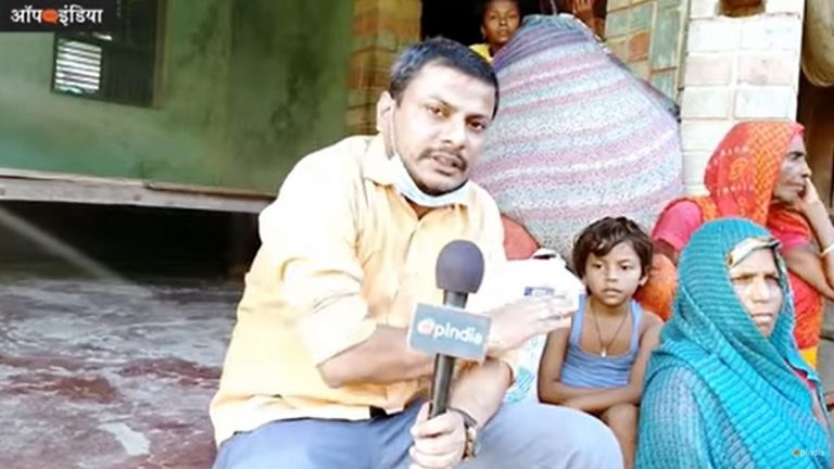 बिहार के गाँवों में ईसाई धर्मांतरण? क्या बोल कर करवाते हैं कन्वर्ट?| Christian conversion in Bihar