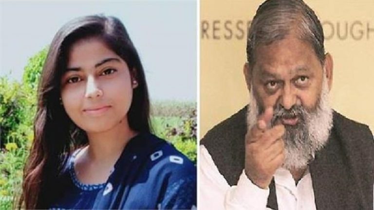निकिता मर्डर केस में 2018 से होगी जाँच, आरोपित तौसीफ कॉन्ग्रेस नेताओं का रिश्तेदार, किसी हालत में बख्शेंगे नहीं: अनिल विज
