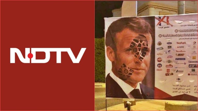 मुस्लिम देशों में उठी फ्रांस के बहिष्कार की माँग, NDTV ने कट्टरपन्थ की जगह पैगंबर के कार्टून को ही बताया वजह